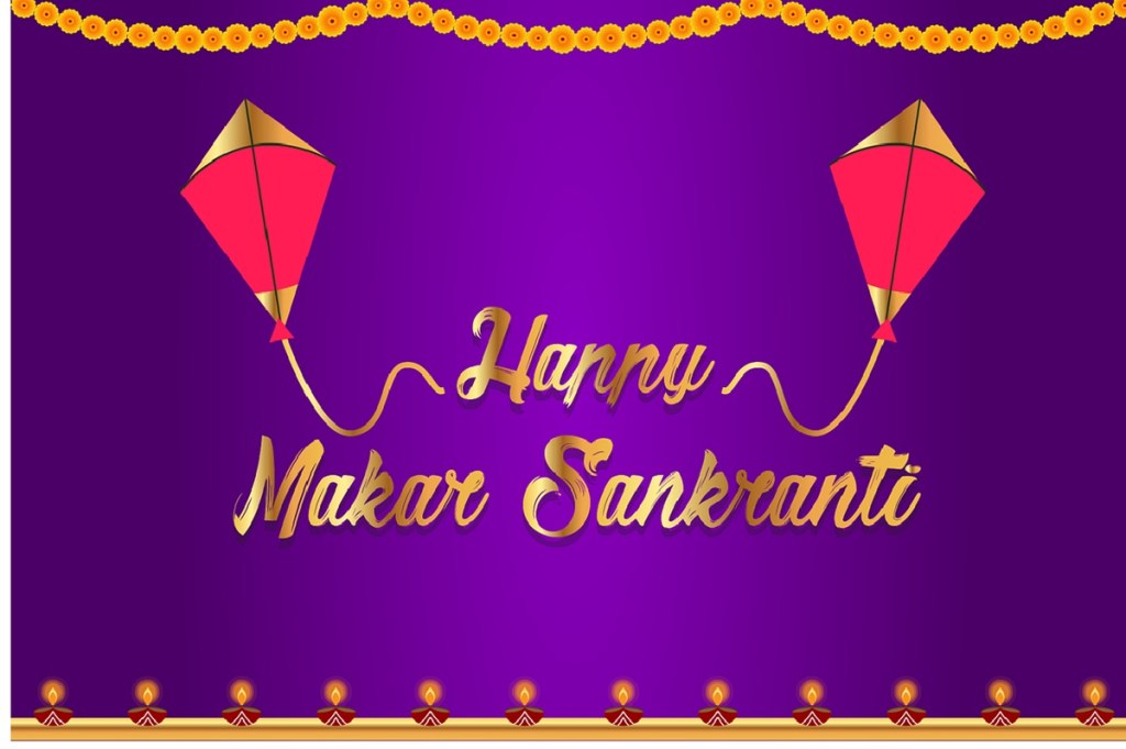 Makar Sankranti 2025: Images, WhatsApp Messages, Social Media Status And Quotes To Share With Your Family And Friends